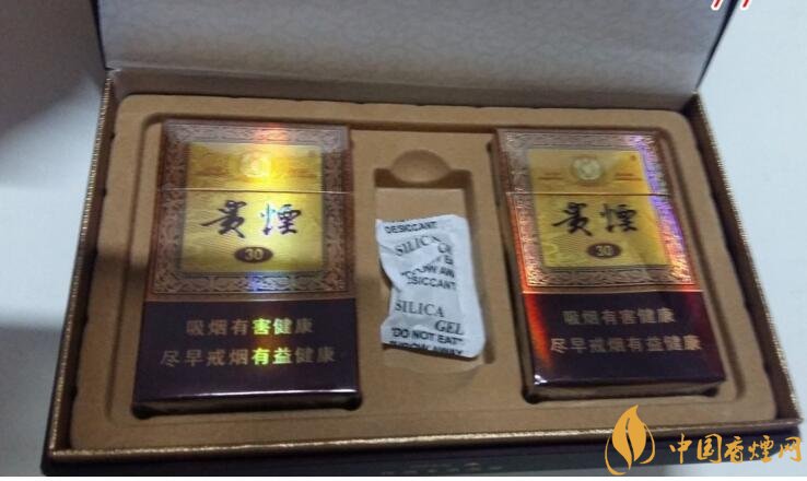 最暢銷禮盒裝香煙排行榜，過年送禮倍有面子