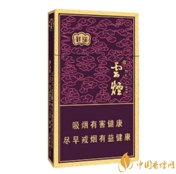 云煙細支香煙有幾種，云煙細支香煙排行榜