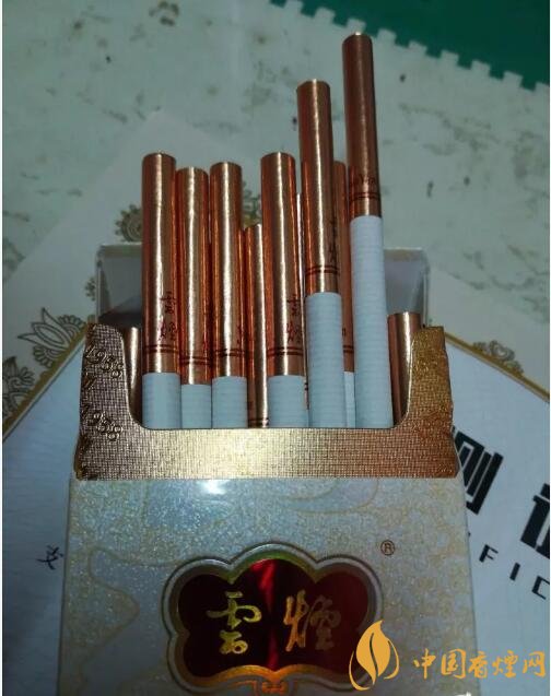 云煙細支香煙有幾種，云煙細支香煙排行榜