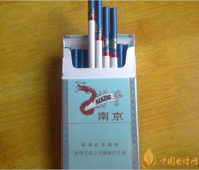南京細(xì)支香煙有哪幾種，南京細(xì)支香煙價格盤點