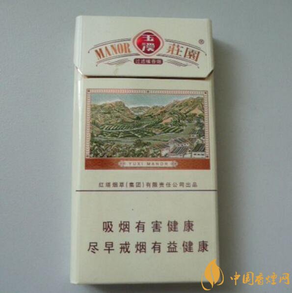 玉溪細支香煙有哪幾種，玉溪細支香煙價格盤點