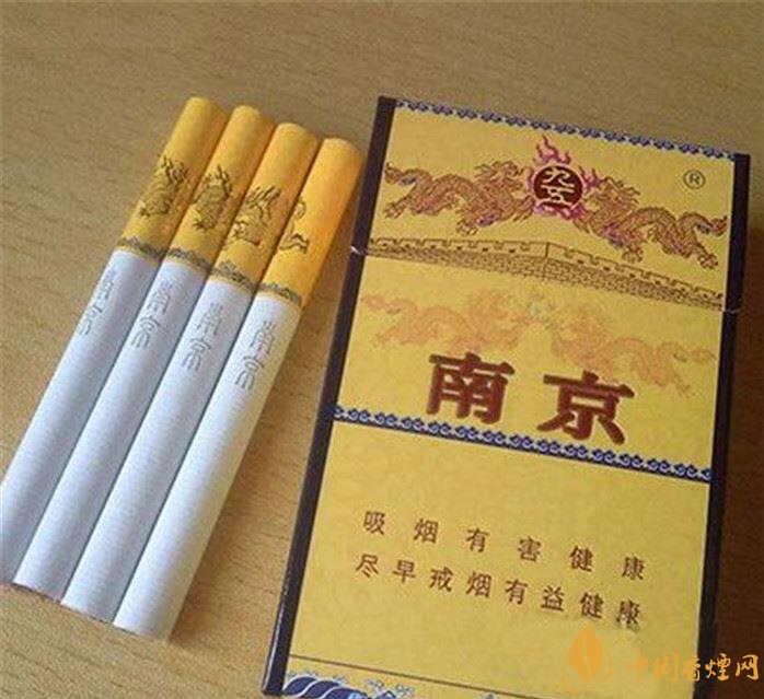 銷量最好的天價煙排行榜，兩金兩皇百草之王
