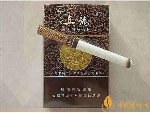 銷量最好的天價煙排行榜，兩金兩皇百草之王