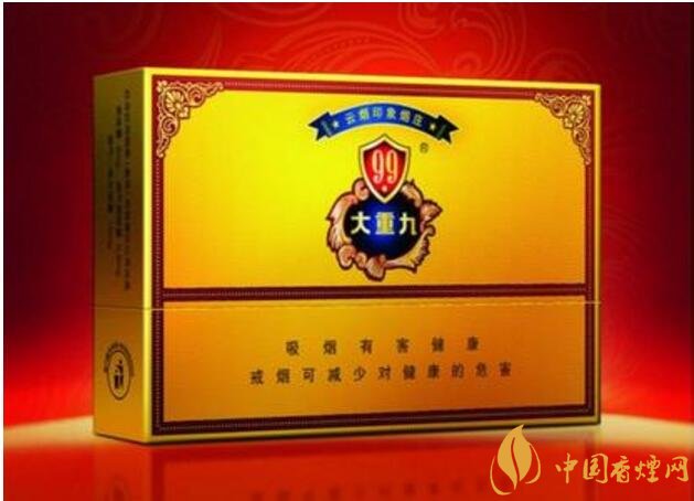 銷量最好的天價煙排行榜，兩金兩皇百草之王