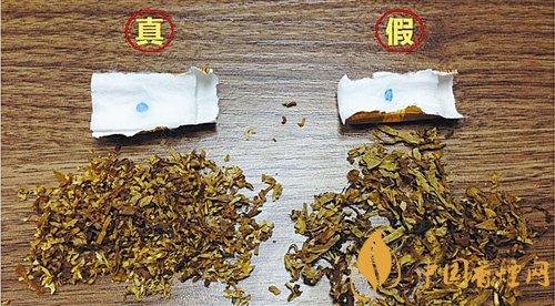 貴煙（國酒香30）真假鑒別，防偽碼很很重要