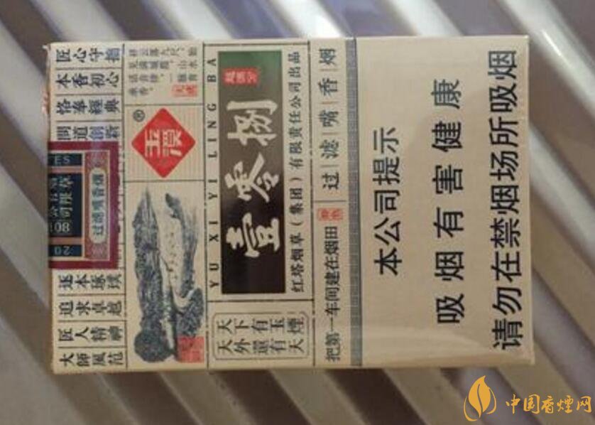 低焦香煙排行榜，低焦不是低危害