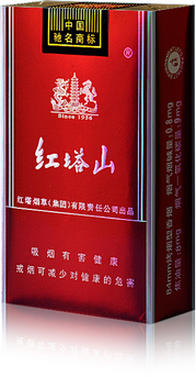 低焦香煙排行榜，低焦不是低危害