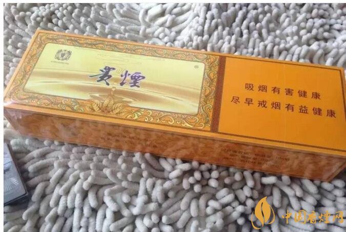 貴煙(硬小國酒香)升級新包裝，還是原來的價格