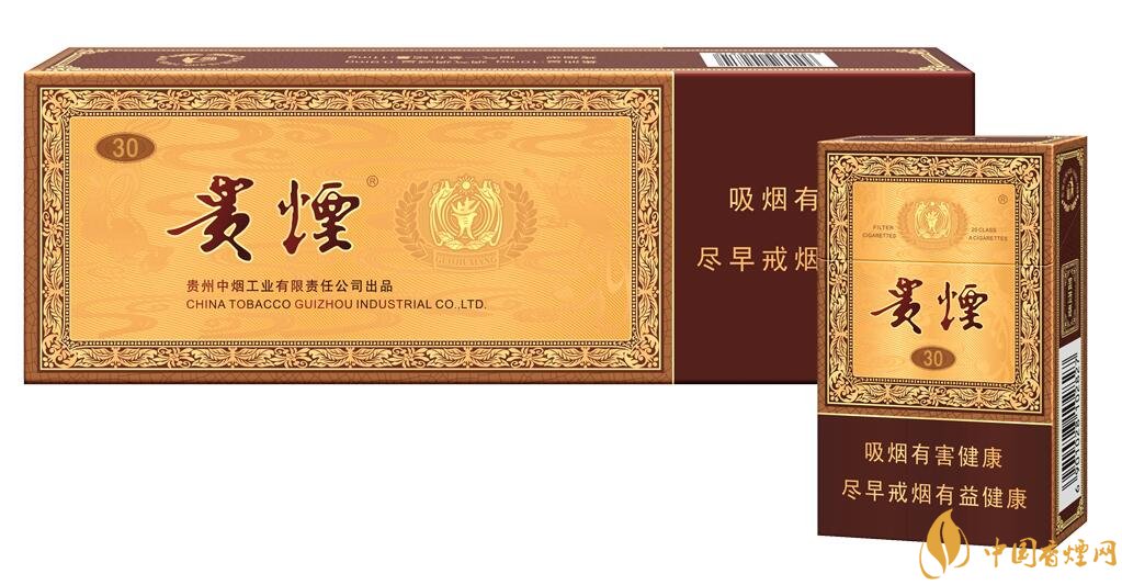 貴煙國酒香有幾種，貴煙國酒香系列產(chǎn)品價(jià)格