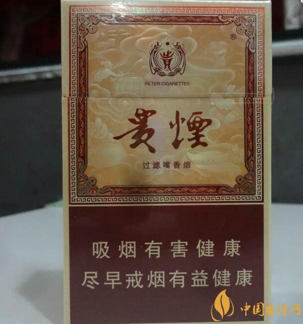 貴煙國酒香有幾種，貴煙國酒香系列產(chǎn)品價(jià)格