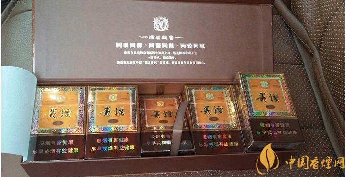 貴煙國酒香有幾種，貴煙國酒香系列產(chǎn)品價(jià)格
