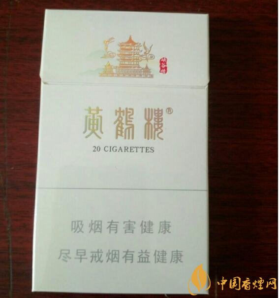2017年銷量最好的爆珠香煙排行榜，貴煙跨越7萬箱