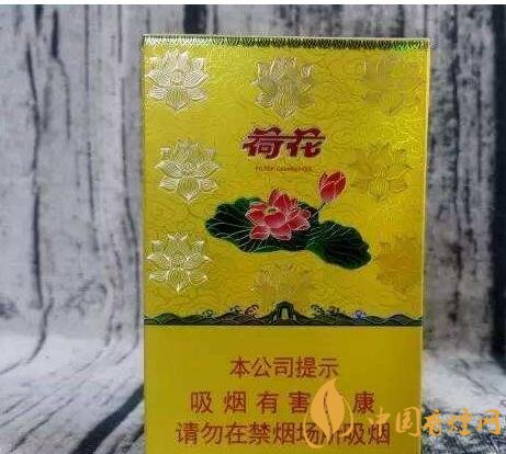 2018年最暢銷的香煙預測，什么價位香煙都有