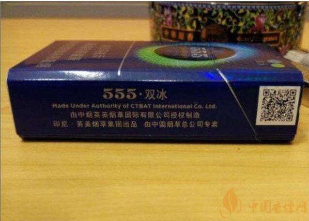 雙爆珠香煙排行榜，多種口味多種體驗(yàn)
