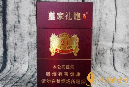 帶酒香爆珠的香煙排行榜，貴煙國酒香不是唯一