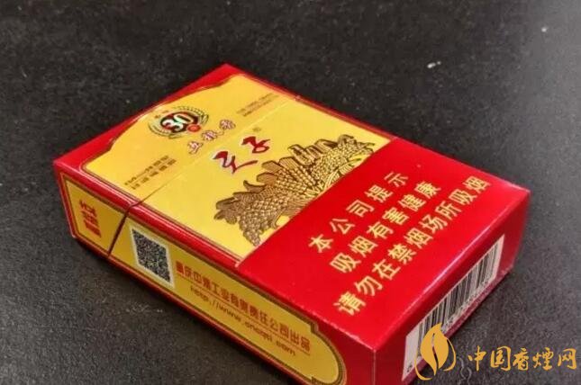 帶酒香爆珠的香煙排行榜，貴煙國酒香不是唯一