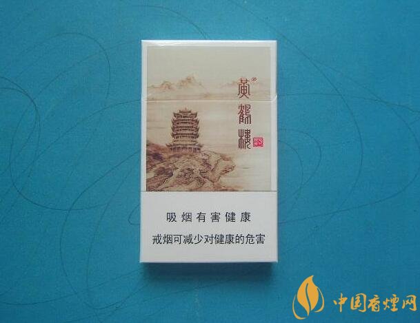 黃鶴樓有幾款爆珠香煙，黃鶴樓爆珠香煙價格