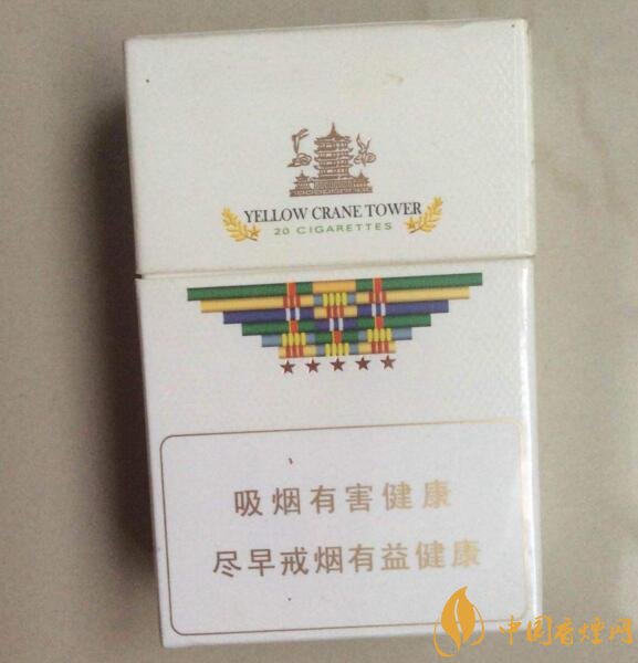 黃鶴樓有幾款爆珠香煙，黃鶴樓爆珠香煙價格