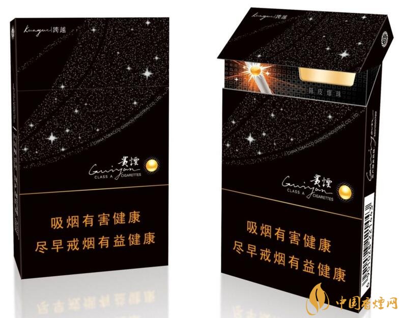 中草藥爆珠香煙排行榜，冬蟲夏草香煙不算什么