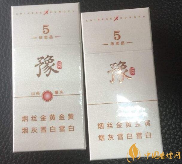 中草藥爆珠香煙排行榜，冬蟲夏草香煙不算什么