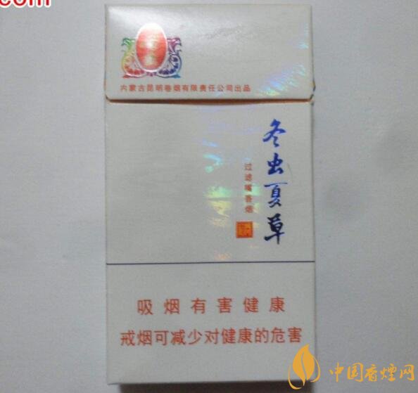 中草藥爆珠香煙排行榜，冬蟲夏草香煙不算什么