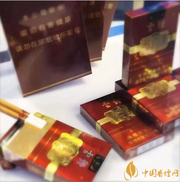 云煙中支香煙有哪幾種，云煙中支煙價(jià)格盤點(diǎn)