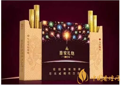 盤點各種香煙打開方式，全開式最高端翻蓋式最簡單