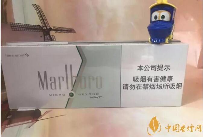 20元左右涼煙排行榜，薄荷煙透心涼心飛揚(yáng)