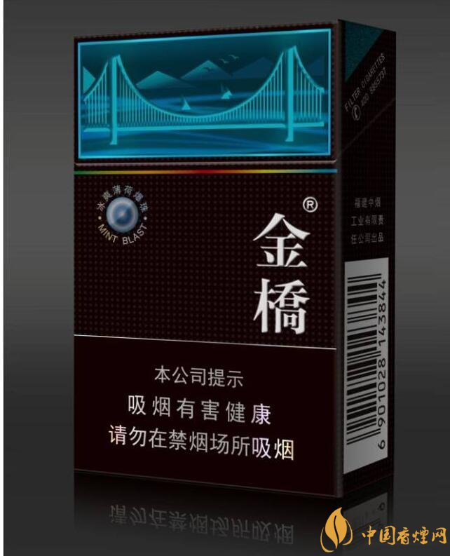 20元左右涼煙排行榜，薄荷煙透心涼心飛揚(yáng)