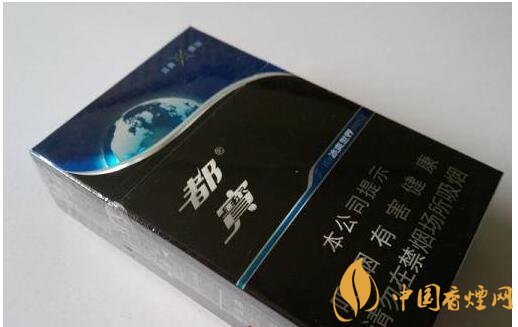20元左右涼煙排行榜，薄荷煙透心涼心飛揚(yáng)