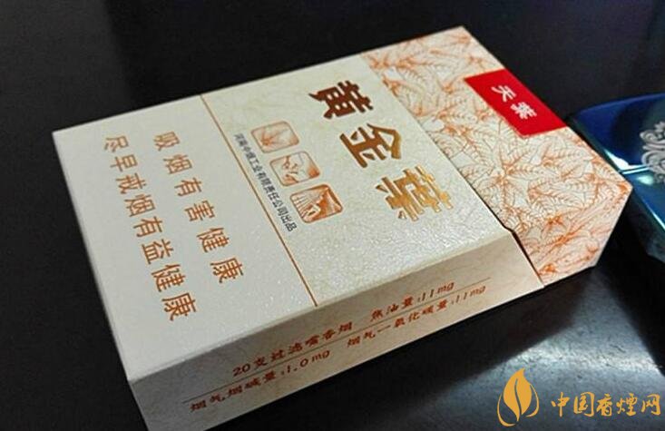 銷量最好百元香煙排行榜，白沙和天下送禮首選