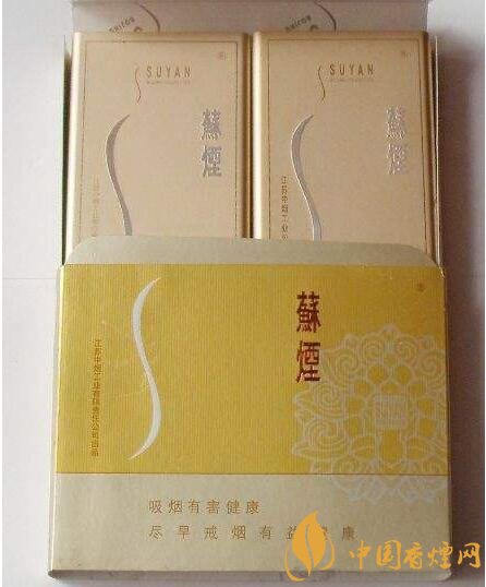 銷量最好百元香煙排行榜，白沙和天下送禮首選