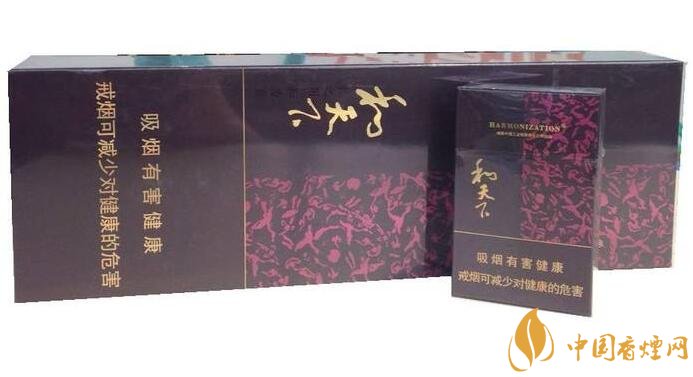 銷量最好百元香煙排行榜，白沙和天下送禮首選