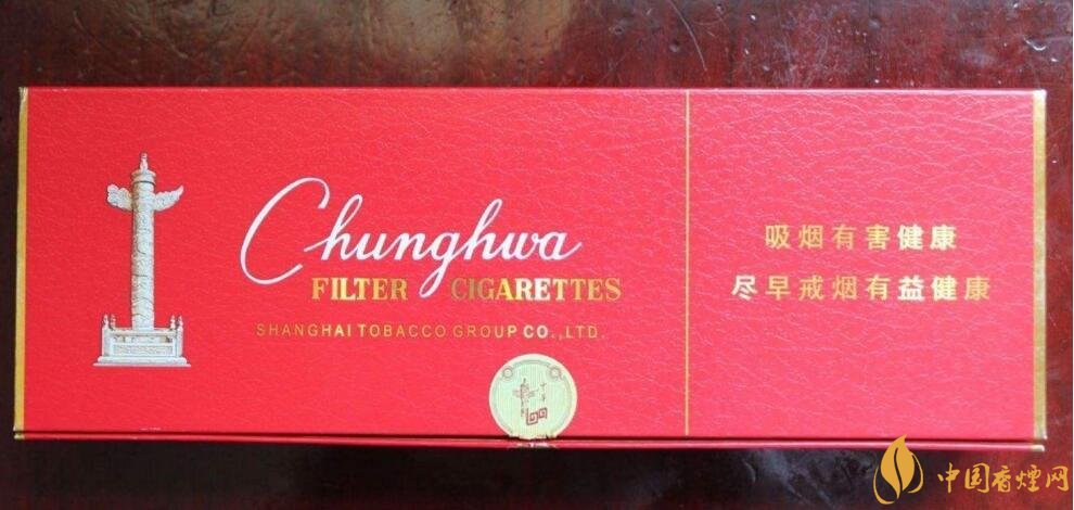 銷量最好百元香煙排行榜，白沙和天下送禮首選