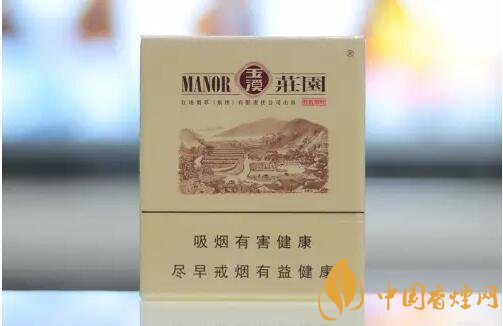 勁大的煙有哪些，高焦油含量香煙勁大解癮