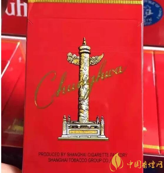 勁大的煙有哪些，高焦油含量香煙勁大解癮