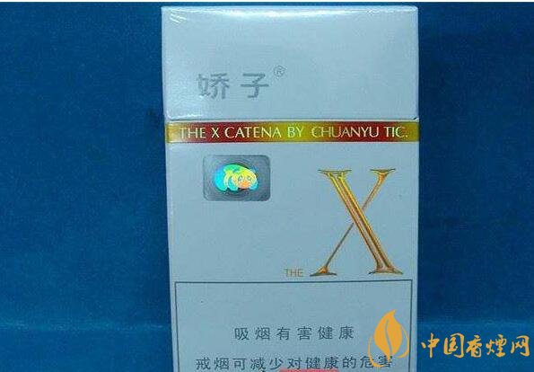 低焦煙哪個(gè)品牌好，國(guó)產(chǎn)6mg低焦油香煙排行榜