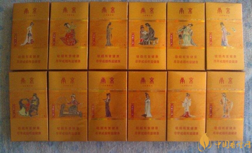 南京金陵十二釵有幾款，南京金陵十二釵多少錢一盒