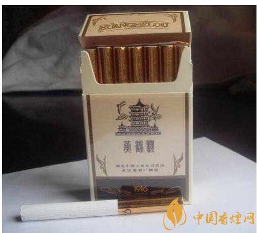黃鶴樓1916有幾種，黃鶴樓1916價格多少