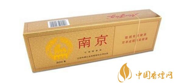 二十元左右十大口感好的香煙，香煙口感排行榜