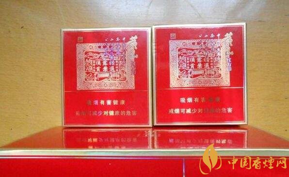 紅方印香煙圖片和價格，紅方印香煙有幾種