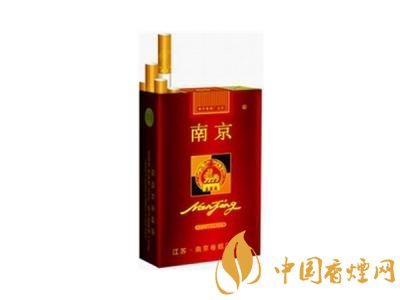 南京高檔香煙有哪些，南京香煙多少錢一包