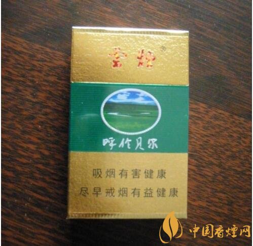 呼倫貝爾煙多少錢一盒，呼倫貝爾香煙有幾種