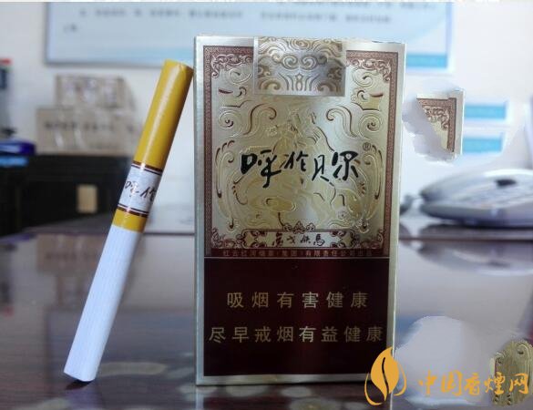 呼倫貝爾煙多少錢一盒，呼倫貝爾香煙有幾種