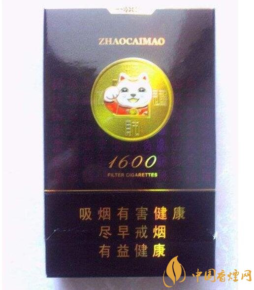 好貓細(xì)支香煙價(jià)格多少，好貓細(xì)支香煙有哪些