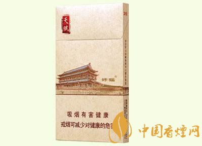 好貓細(xì)支香煙價(jià)格多少，好貓細(xì)支香煙有哪些