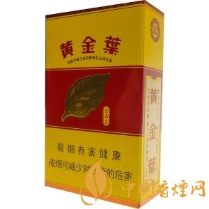 10元煙排行榜前十名，白沙精品你值得擁有