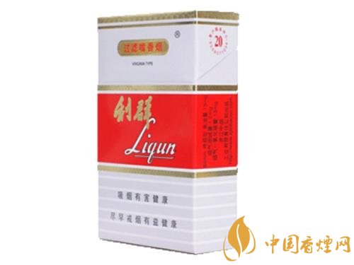 10元煙排行榜前十名，白沙精品你值得擁有