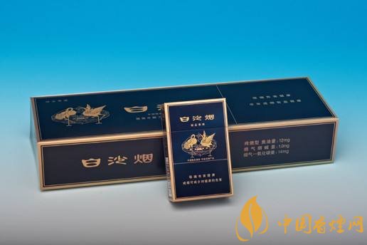 10元煙排行榜前十名，白沙精品你值得擁有
