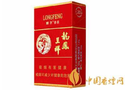 15元煙排行榜前十名，最有小資情調(diào)的香煙